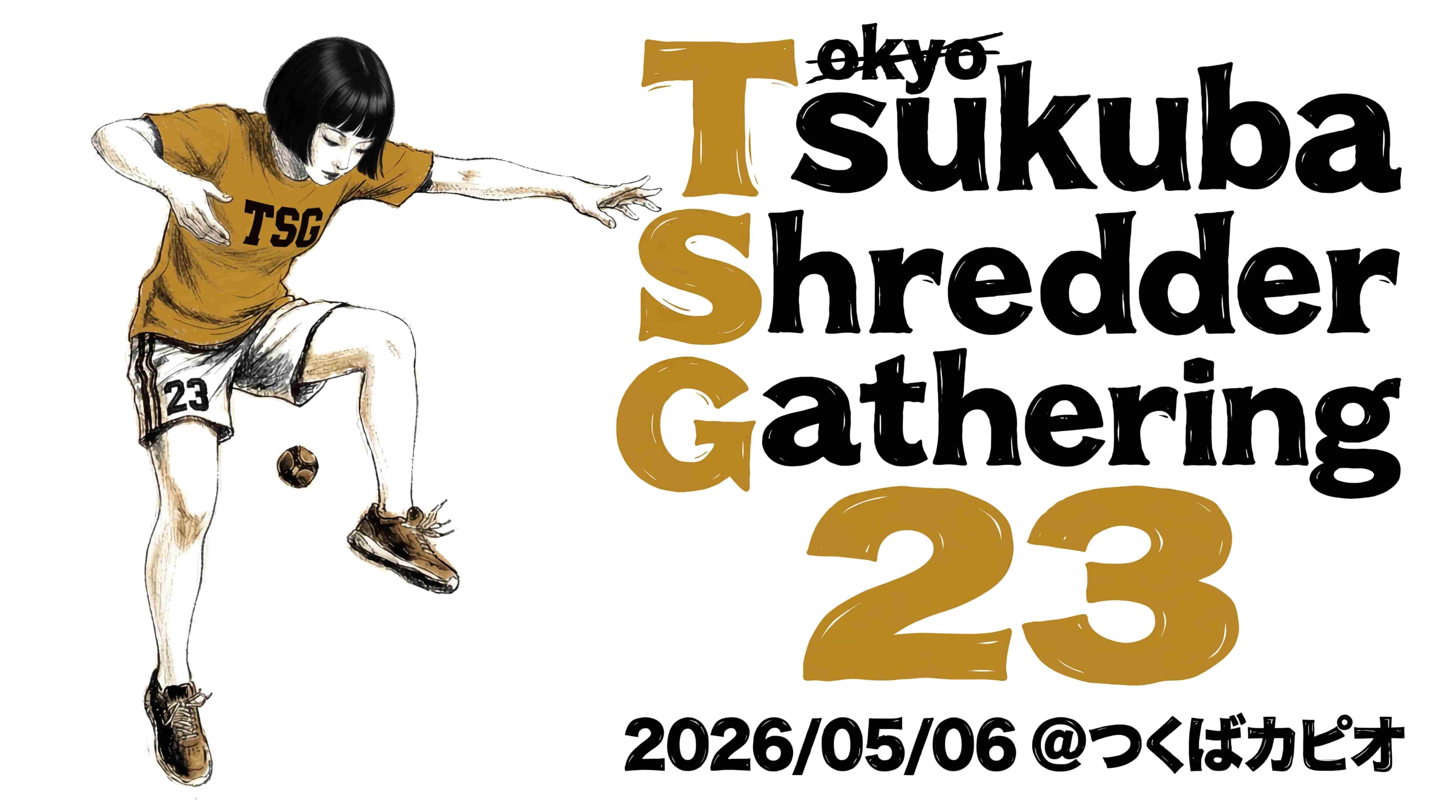 TSG23 Main Visual PC