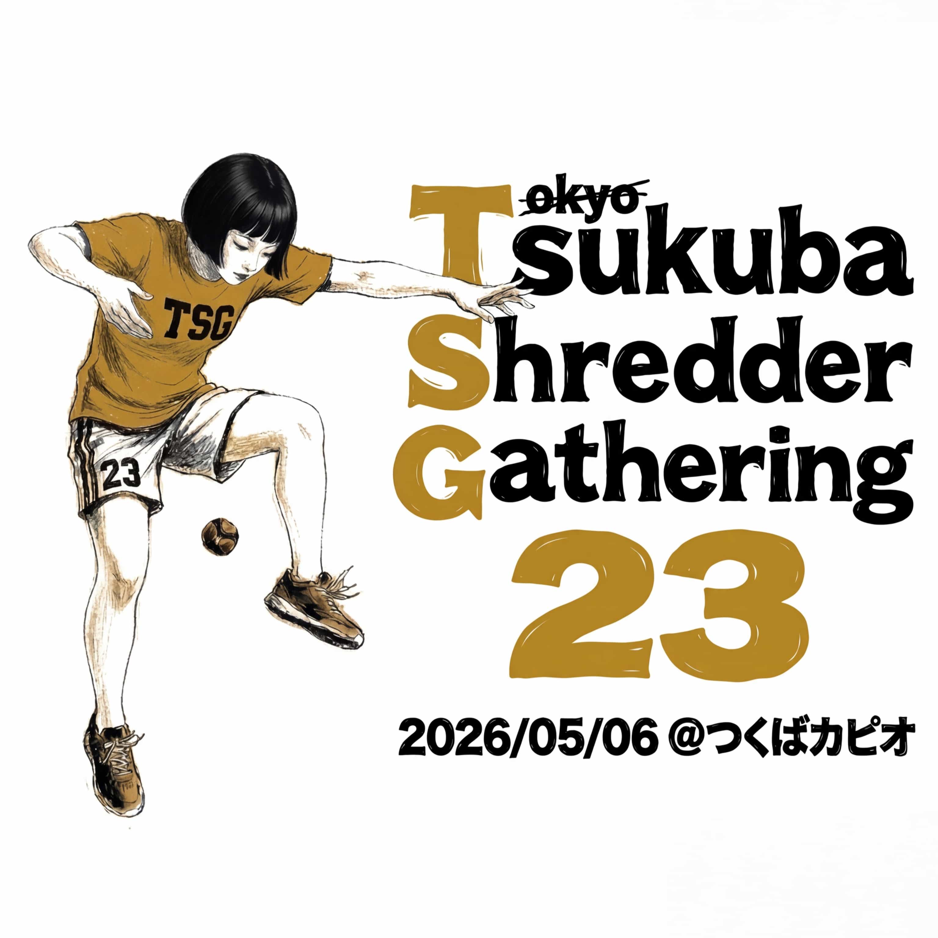 TSG23 Main Visual SP