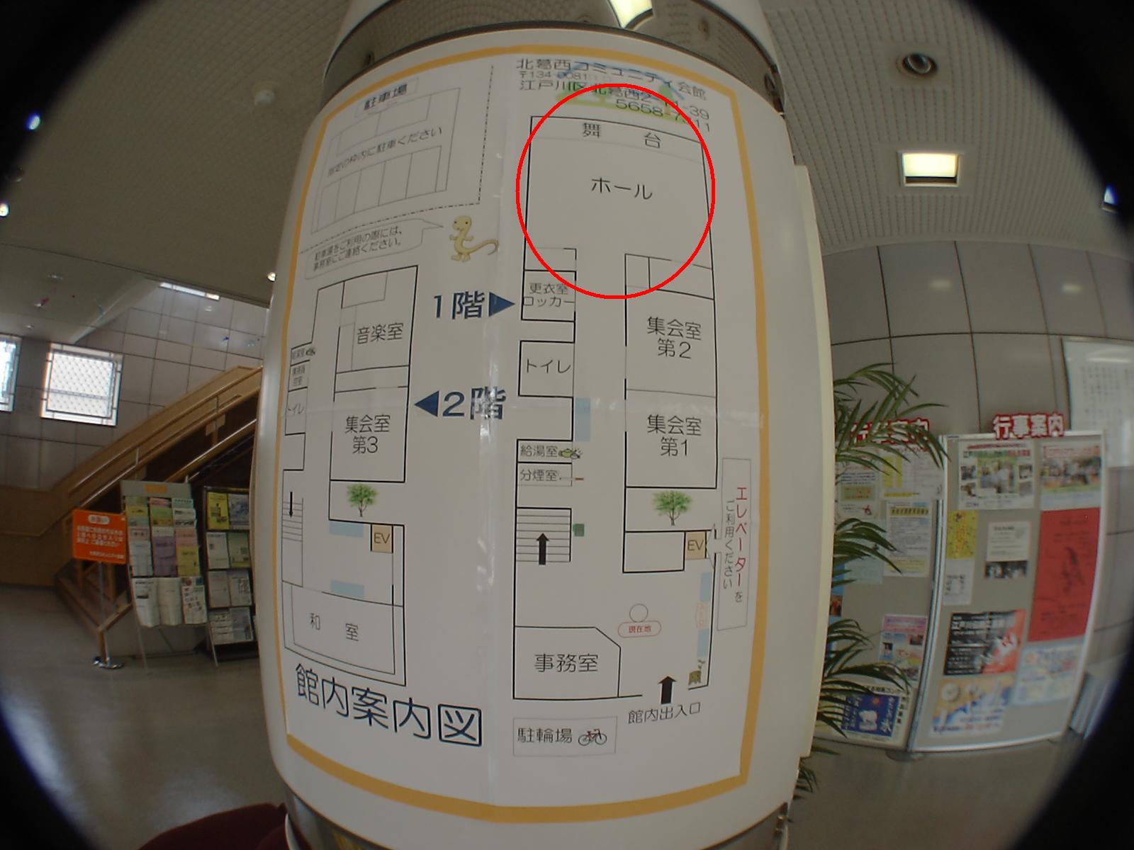 ����1�K�̃z�[��