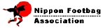 日本フットバッグ協会
