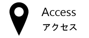 Access/