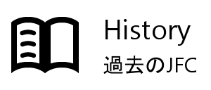 History/JFC